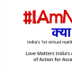 LMI