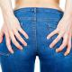 Sexy bottom in jeans