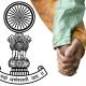 Men holding hands, emblem of the Supreme Court of India
